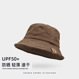 里普翎帽子男女款防晒夏季遮阳帽防紫外线短檐小边渔夫帽户外春秋休闲帽 咖啡色 均码（55-60cm）