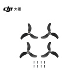 大疆DJI Avata 2 螺旋桨 DJI Avata 2配件 大疆无人机配件