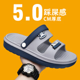 大嘴猴凉鞋男夏季办公外穿潮流防滑软底舒适新款开车海边沙滩凉拖鞋两用 灰蓝 建议多拍一码 40 (265mm) 40-41