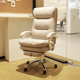 得力（deli） 办公椅电脑椅家用皮椅转椅人体工学皮椅子居家皮质座椅 老板椅 时尚咖色 亲肤猫抓皮
