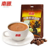 南国 海南兴隆炭烧咖啡320g/袋 特产三合一速溶咖啡粉饮品