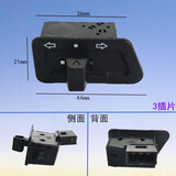 电动车 摩托车配件大灯 喇叭 远近光变光 转向灯五大开关 按钮 转向灯开关*2只