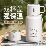 ONEDAY保温杯女生士2025新款高颜值上学生不锈钢茶盖大容量水杯子带盖 此项展示图片下单选其他sku 600ml