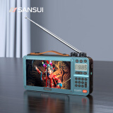 山水（SANSUI） 收音机老人便携式充电视频插卡音箱户外迷你小音响蓝牙音箱随身听音乐视频播放器唱戏机评书机 M35蓝色【7英吋屏】