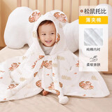 温欧婴儿外出防风斗篷秋冬加厚抱被宝宝连帽挡风披肩保暖加绒儿童披风 松鼠-四季可用【适用10-25°C】