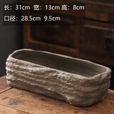 仟尚艺 铜钱草碗莲睡莲水仙花盆陶瓷创意仿石头无孔水培水养专用盆特大号 LWY石头水培花盆-006