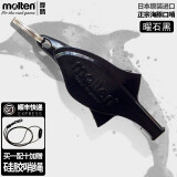 摩腾海豚哨篮球足球排球专业裁判口哨比赛专用哨体育老师教练魔腾 黑色 配10配件+专业硅胶绳