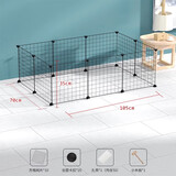 养只宠物（YOUNGER PET）宠物围栏狗狗室内狗笼子中小型犬泰迪柯基隔离门防护栏栅栏狗窝 狗围栏（加粗2*3）