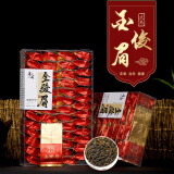 闽饮 金骏眉红茶新茶500g 蜜香型独立小包装简装桐木红茶原产自饮 简装