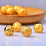 火玫瑰配珠祥云珠子 18K古法金色散珠串珠隔珠佛珠手串单颗珠心经珠子配 心经珠子 14mm