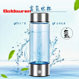 Baldauren高端品牌富氢水杯水素水杯便携式水杯电解水杯商务礼品送长辈礼物 博雅黑 420ML左右