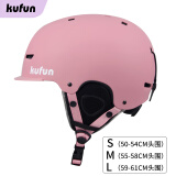 酷峰（kufun）滑雪头盔雪盔雪镜一体女男儿童专业单板双板盔镜安全帽装备 藕粉色 S码 (头围50-54cm)