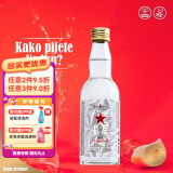 乌拉纳茨【塞尔维亚国家馆】原装进口白兰地洋酒葡萄酒蒸馏酒伏特加小瓶装 祖帕伏特加 100mL 1瓶