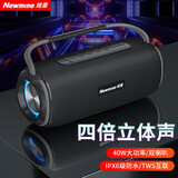 纽曼（Newmine）蓝牙音箱桌面音响户外家用便携式重低音炮3D环绕车载小钢炮电脑手机高音质无线迷你小音响 N20黑（双喇叭大功率户外露营）