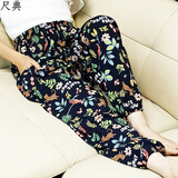尺典（CICDIANN）人造棉女裤棉绸睡裤女夏季薄款绵绸宽松休闲长裤防蚊裤外穿裤子人 藏蓝花鸟 灯笼裤 XXL 130-155斤