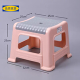 胖东来同款卫生间凳子浴室专用洗澡凳小家用大人结实耐用塑料矮凳 粉色灰面25CM小号