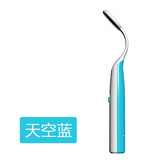 带灯口腔镜家用带灯牙医磨牙工具牙科检查牙齿清洁看牙镜子内窥镜 带灯口镜蓝色