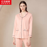 红豆居家纯棉紧密赛络纺长袖睡衣男式女式莫兰迪色系经典开衫家居服套装 微粉色 S 160/84A