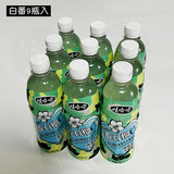 广西娃哈哈番石榴C汁500ml1L1.5L瓶/组汁饮料苹果番石榴汁红白哇 500ml白番X9
