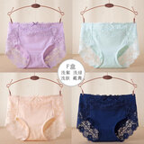 安の约安约 4条装中腰纯棉内裤女 全棉底裆大码蕾丝花边蝴蝶结三角裤 F盒【浅紫+浅绿+浅肤+藏青】 L