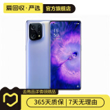 OPPO K/R/reno/find/折叠屏系列二手手机 颜色内存以报告为准 OPPO A52