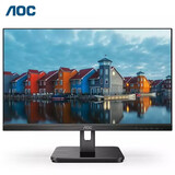 AOC显示器 电脑屏幕  低蓝光不闪屏 HDMI高清接口 企业商务办公学习电脑显示屏 可壁挂 【IPS技术 21.5英寸 】22E2H