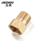 杰洲 马桶防倒流止回阀防臭防洁厕液回流 太阳能热水器水管单向阀 水塔逆止阀 4分铜接头配件 内丝流向外丝