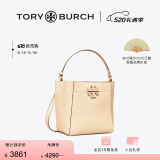 Tory Burch 汤丽柏琦 MCGRAW小号水桶包菜篮子TB 74956 奶酪白 724