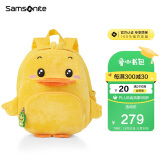 新秀丽（Samsonite）儿童书包幼儿学生双肩书包妙抗保抗菌内里U22