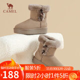 骆驼（CAMEL）雪地靴女舒适牛反绒牛角扣松糕厚底保暖靴 L23W275058 卡其 35 