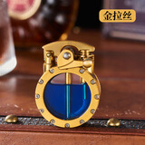 reez透明大容量油仓摇臂煤油打火机复古造型金属机身创意礼品经典明火 金拉丝 礼盒装+三瓶彩色煤油