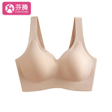 芬腾断码特价文胸女夏季纯色少女无钢圈内衣薄款透气大胸显小胸罩 37G2277-肤色（排扣） M （80-100斤）
