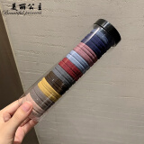 美丽公主 20条高弹力耐用无缝发绳韩国头绳不勒头发橡皮筋发圈皮筋女扎头 4#混色20根罐装