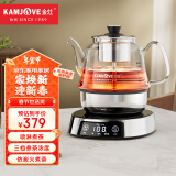 金灶（KAMJOVE）热压式喷淋式煮茶器 壶茶泡茶壶茶具0.8L玻璃养生煮茶壶