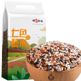 悦谷百味 七色糙米2.5kg（杂粮粗粮粥米 红黑糙米燕麦荞麦米高粱玉米碴）