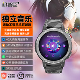 极智臣【独立音乐】游泳潜水智能运动手表跑步专业测配速多功能骑行心率血氧监测蓝牙通话连耳机听歌防水 银灰色【独立音乐+游泳潜水+4G内存】
