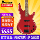 Ibanez依班娜电贝斯GSR200B/280QA主动GSR320被动bass电贝司新手初学 GSR320-CA 苹果红