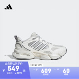 adidas CLIMACOOL VENTO 3.0清风鞋 网面boost跑鞋阿迪达斯轻运动 白色/灰色 39