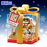 哲高圣诞节礼物创意拼装积木圣诞老人圣诞树桌面摆件玩具送朋友男女生 【圣诞礼盒】圣诞屋-654PCS