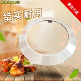 翰嘉仕适合方太煤燃气灶配件FZ5B FZ6G FZG FAG铝合金火盖FZB外环装饰圈 装饰圈一只