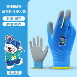 儿童手套加厚耐磨防滑园艺拔草种植采摘赶海小孩学生劳保手套批发 5号蓝色【熊小智】建议8-10岁