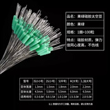 环盛超紧竞技硅胶太空豆套装全套组合精品散装防缠豆钓鱼主线组小配件 硅胶太空豆【乳绿】 2S（100粒）