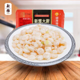 新雅大厨 清炒小虾仁225g 速冻菜肴 半成品菜 冷冻锁鲜 虾仁 中华老字号