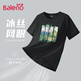 班尼路（Baleno）t恤男夏新款冰丝网眼透气青少年潮流速干圆领休闲情侣设计感短袖