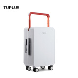 途加TUPLUS 平衡1代经典款旅行箱宽拉杆箱行李箱登机箱 荼白 20英寸
