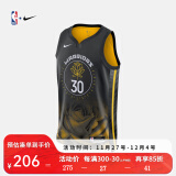 NIKE耐克NBA官方-库里CESW男子球衣速干篮球服运动背心夏季DO9593-012 勇士-库里速干球衣（黑黄） L