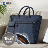 SANWA SUPPLY电脑包手提 大容量笔记本包 单肩包 商务公文包 休闲挎包男女通勤 深蓝色 15.6英寸