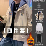 菲尼东爵春秋款假两件连帽外套男套装ins原宿韩版潮流夹克套装港风外套 卡其加绒+长袖+黑色加绒裤+项链 L (建议110-125斤)