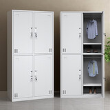 旭集  更衣柜员工储物柜带锁铁皮柜鞋柜多门碗柜宿舍柜子存包柜加厚 四门更衣柜 标准款