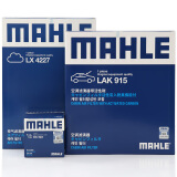马勒（MAHLE）滤芯套装空调滤+空滤+机滤起亚K5(12-15年八代索纳塔2.0/2.4L(NU)